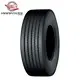 Hanksugi 215/75R17.5 Off-Road Truck Tire 6