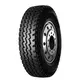 Custom tbr tyres for sale | Hanksugi 2