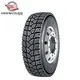 Fullmile 315/70R22.5 Wholesale Truck Tires 4