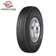 HANKSUGI JAPAN Truck Tire: Advanced Technology for Africa Market 5