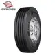 20 Inch Radial Truck And Bus Tyres - Africa Market 3