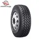 High Quality radial tyres bulk | Hanksugi 4