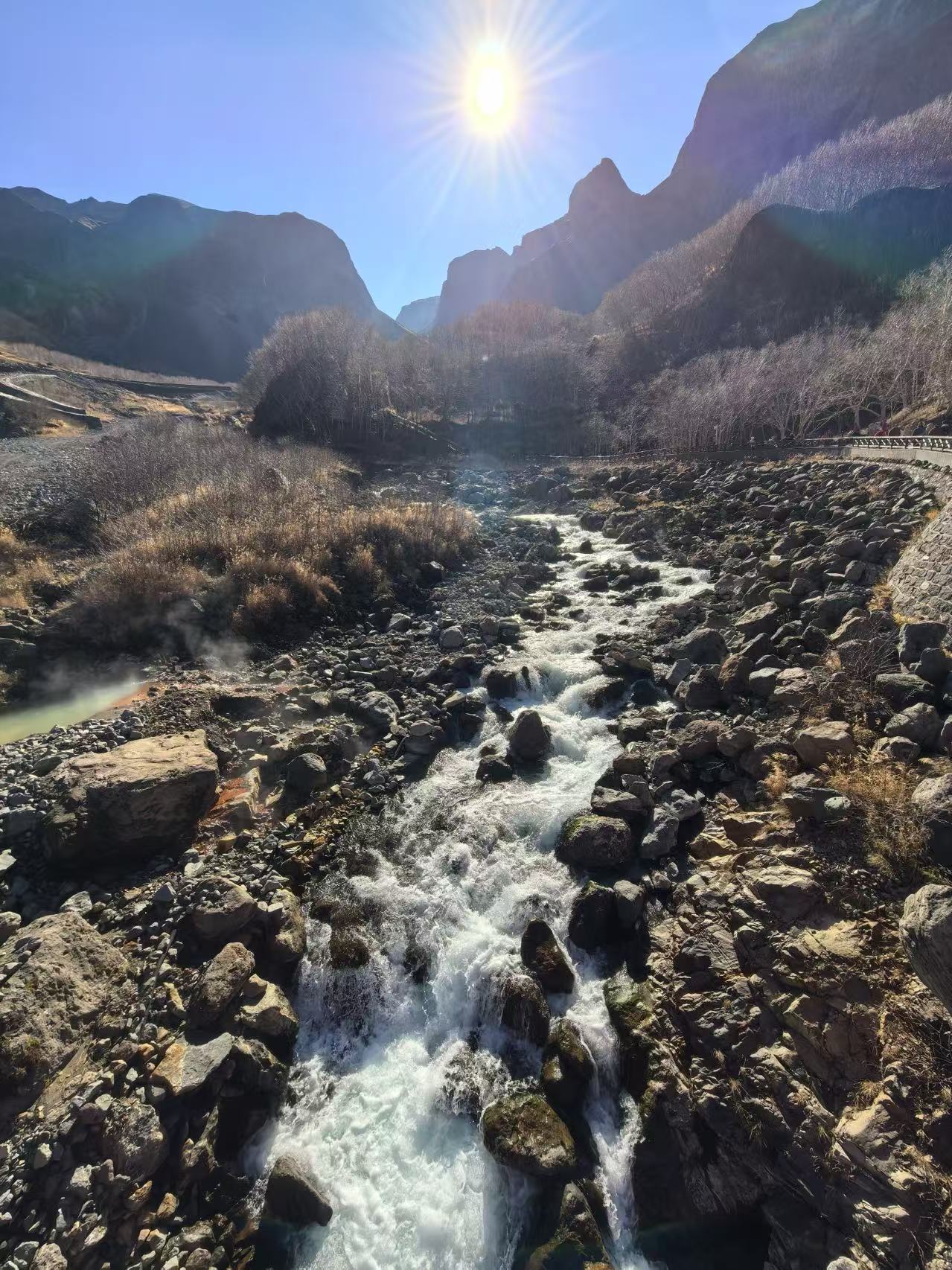 চ্যাং বাই শান-এ হ্যাঙ্কসুগি দল গঠনের ভ্রমণ 4