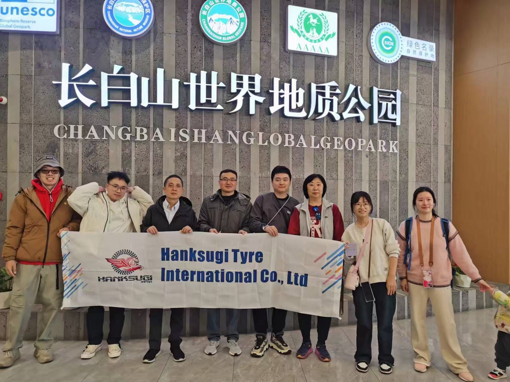 চ্যাং বাই শান-এ হ্যাঙ্কসুগি দল গঠনের ভ্রমণ 1