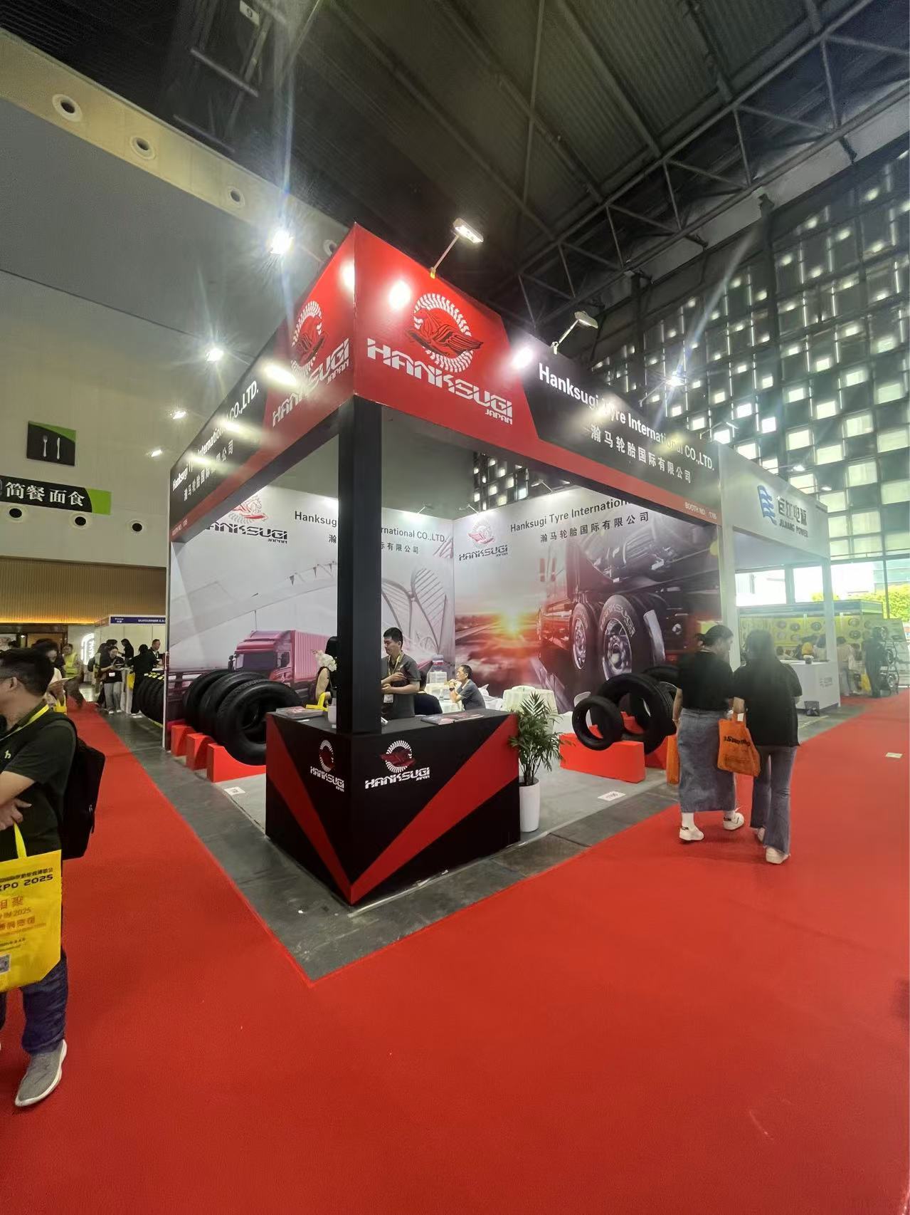 HANKSUGI TYRE ATTENDING CITEXPO 2024 1
