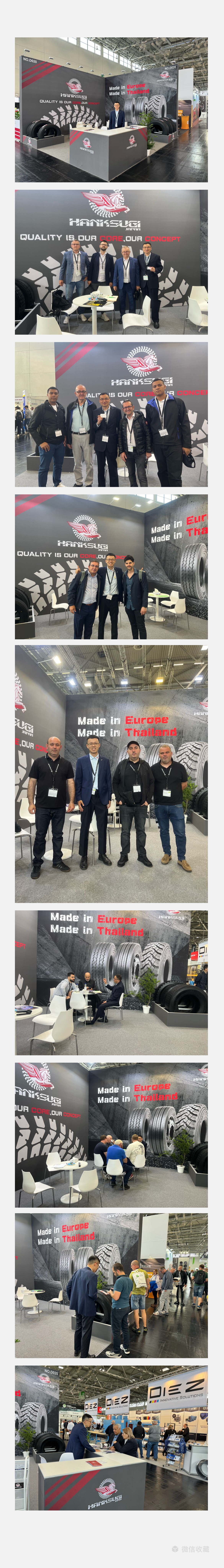 ITansugi Tire eya eTore Cologne 2024 1
