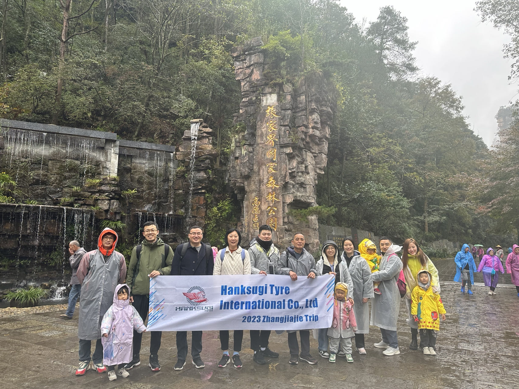 Hanksugi Tyre 2023 Team Building Trip to Zhangjiajie 1
