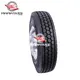 Wholesale Light Truck Tires - Exquisite 295/75R22.5 1