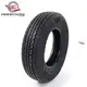 Hanksugi | Popular truck bus radial tyres bulk 1