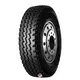 Custom tbr tyres for sale | Hanksugi 1