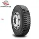 Durable cheap truck tyres manufacturer | Hanksugi 1