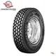 Custom commercial truck tires wholesale prices supplier Manufacturer | Hanksugi 1