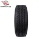 Custom heavy truck tires wholesale bulk | Hanksugi 1