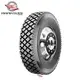 Custom commercial truck tires wholesale manufacturer Manufacturer | Hanksugi 1
