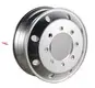 17.5 Inch Aluminum Wheel - Customizable Performance and Quality 1