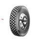 LingLong 315/80r22.5 Truck Tire: High-Efficiency Manufacturing for Heavy Commercial Trucks. 1