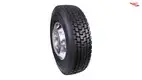 HANKSUGI JAPAN 295/80R22.5 HS28 M+S Commercial Truck Tires 1
