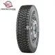 Wholesale Truck Tires: Aeolus Quality 385 65 22.5 Radial Windforce 1