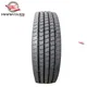 Efficient 215/75 R17.5 Truck Tire | Cost-Saving Technology Upgrade 1