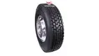 HANKSUGI JAPAN HS28 295/80R22.5 Truck & Bus Tyre 1