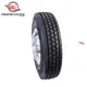 Exquisite 295/75r22.5 Truck Tyre - Japanese Technology - HANKSUGI 1