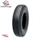 Hanksugi Truck Tyres: Advanced Technology, Competitive Prices 1