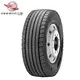 Hanksugi TBR Tyres: Reliability for Africa Market 1