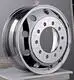 High-Quality 24.5 Inch Aluminum Wheels - Improved Quality, Greater Performance 1