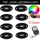 RGBW Rock Lights by ks - High-Tech, Multi-Functional LED Light for Trucks & ATVs 5