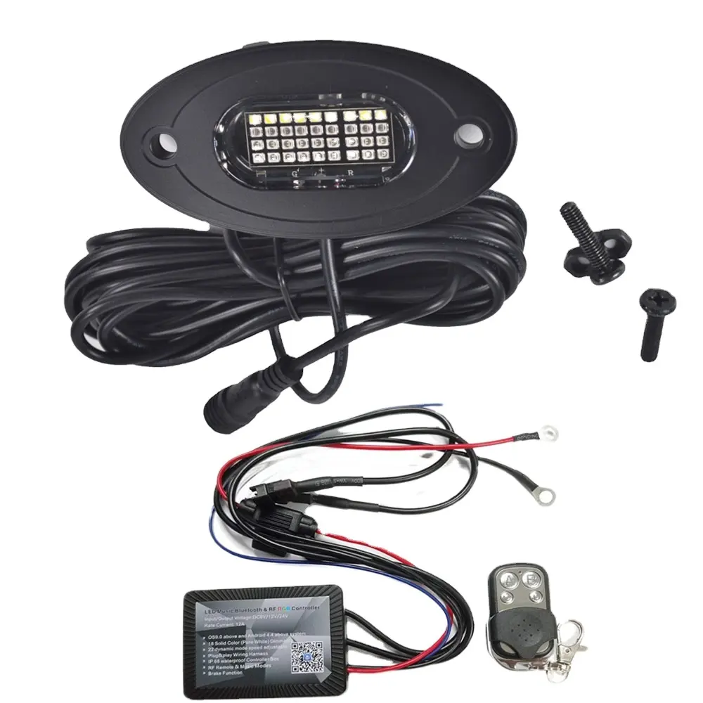 Best LED Rock Lights - Brightest, Most LEDs, Wireless Bluetooth 3