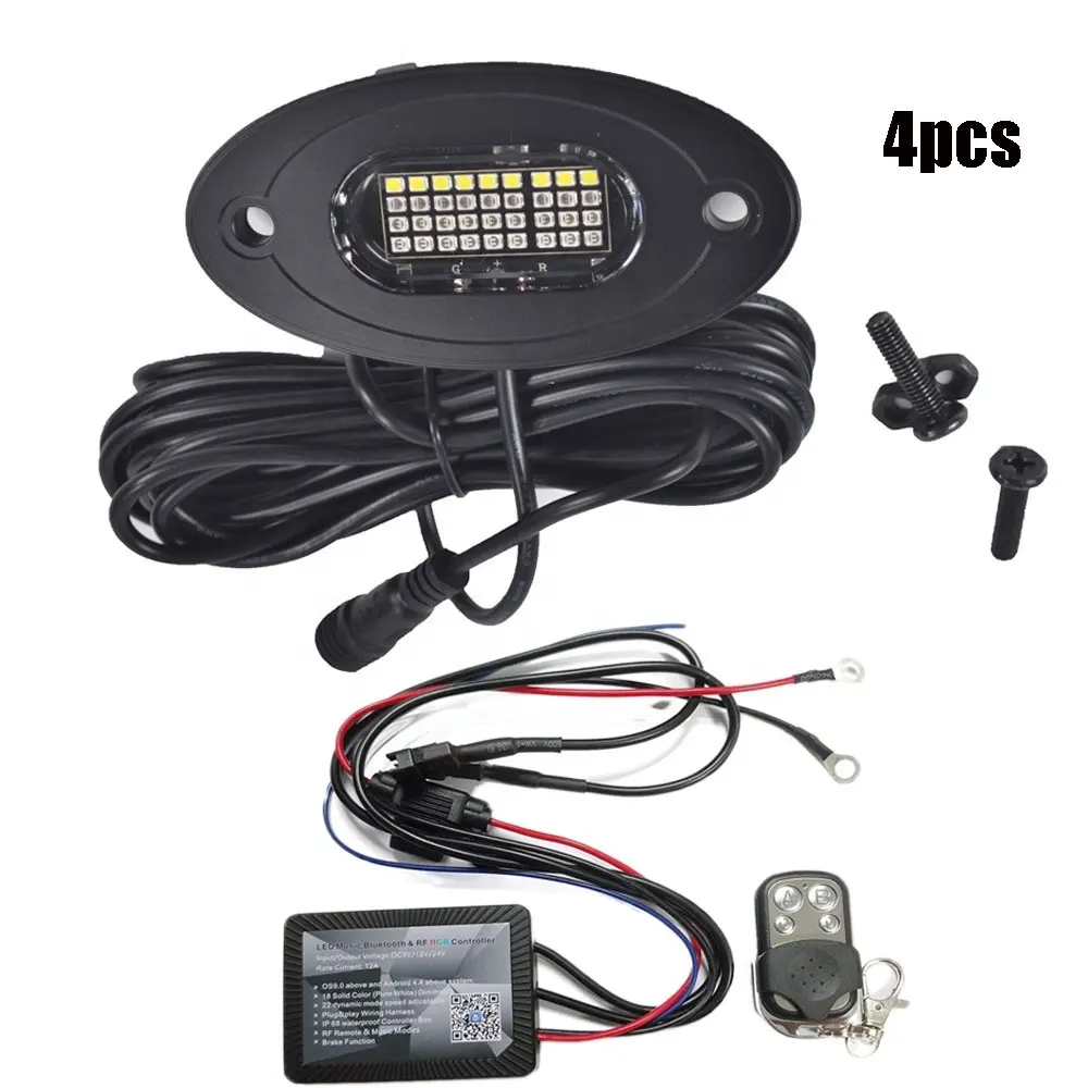 2021 New Design RGBW LED Rock Light Kit 2