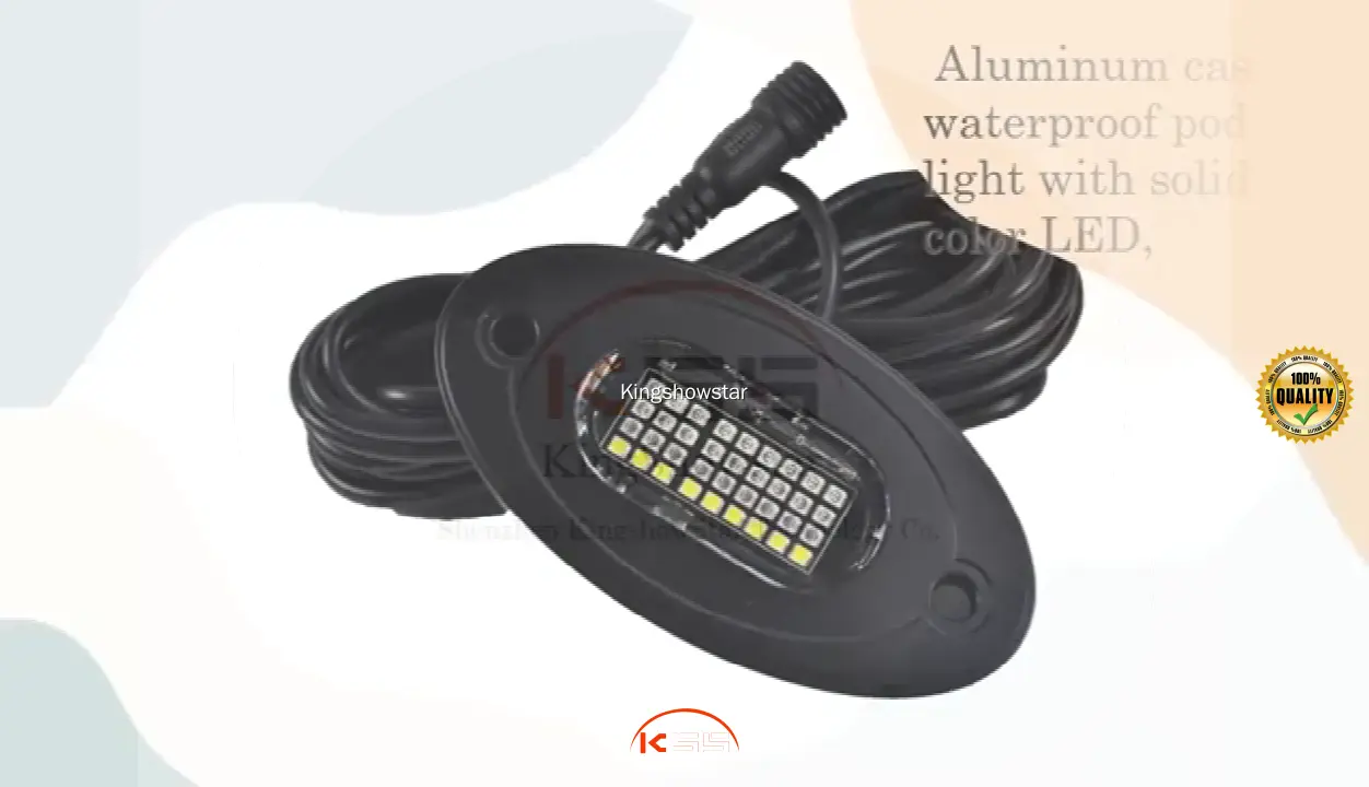Custom led rock lights high power supplier Manufacturer | Kingshowstar 1