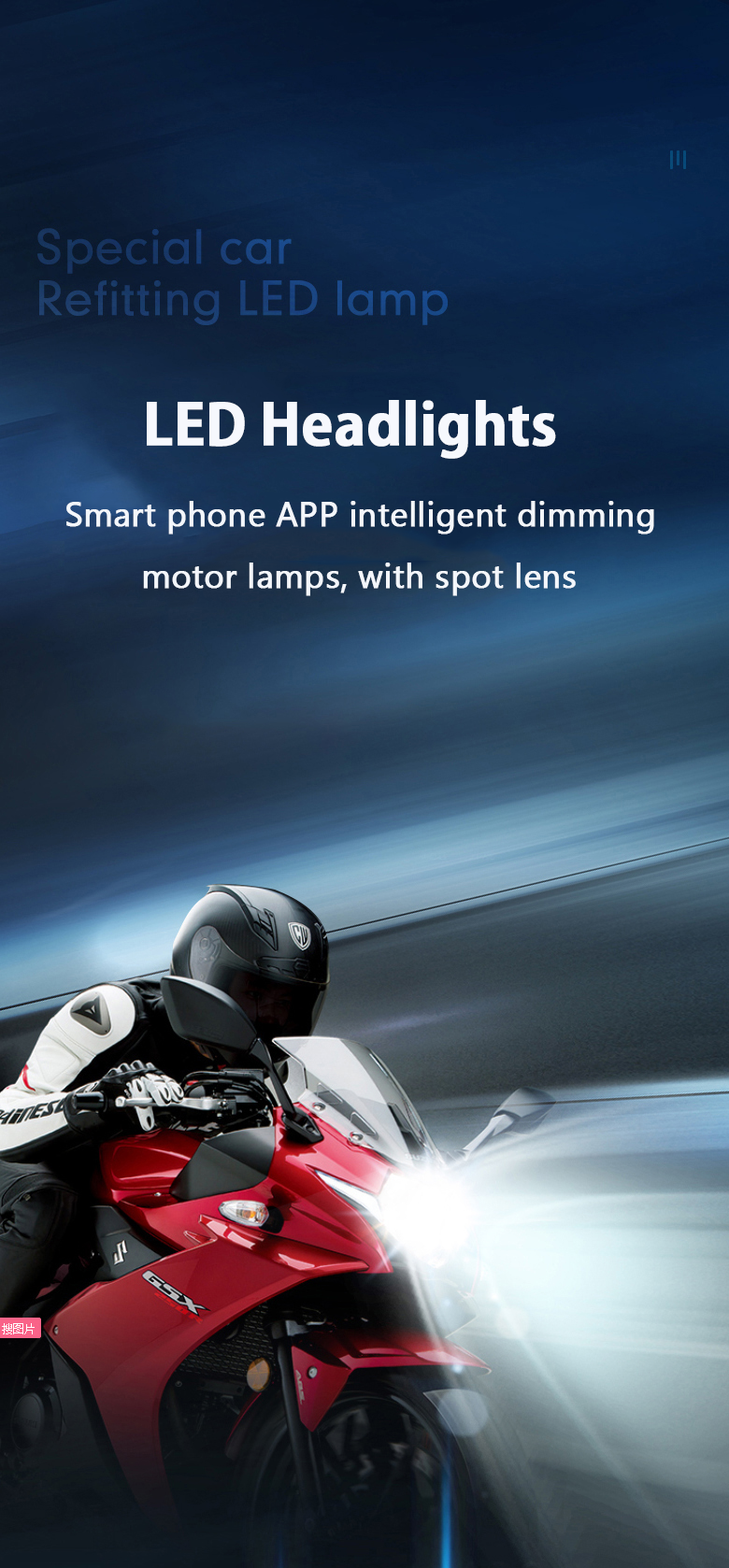 Kingshowstar - Moetorcycle LED prednje svjetlo 60W LED svjetlo prednje svjetlo za maglu svjetlo za vožnju reflektor odgovara P50 LED svjetlu za motocikl i bicikl 7