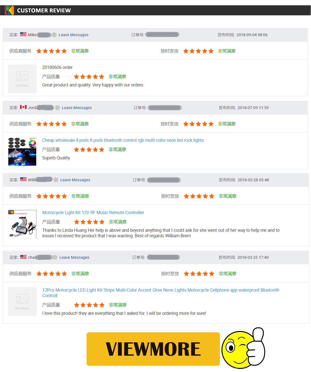 Kingshowstar - Flexible Tailgate LED Strip Light Bar Running Brake Turn Signal Light for Motorcycle LED Motorcycle Bicycle Light 17