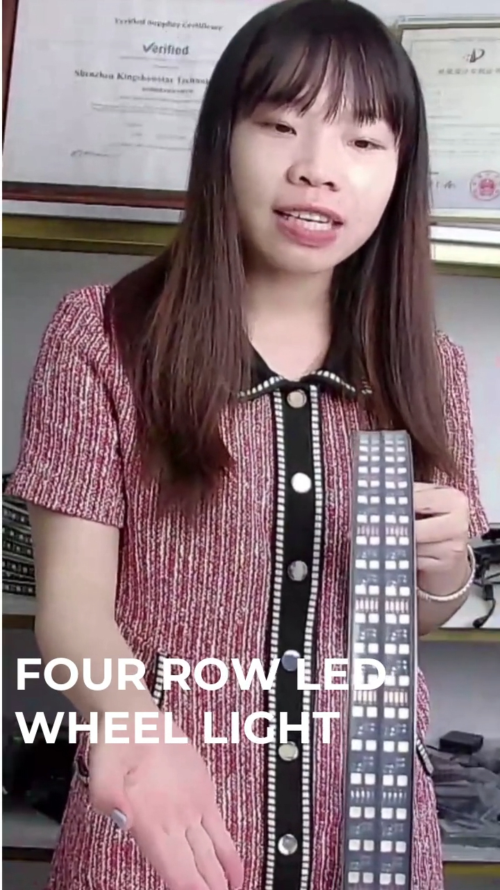 Best Customized New Four row RGBW led wheel light manufacturers From China | Factory Price - Kingshowstar 1