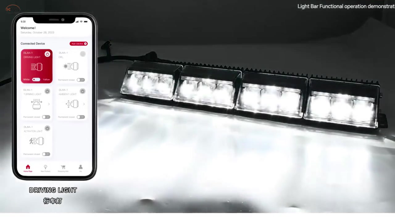  High Quality Kingshowstar Dynamic gradient rgb ambient light bar Wholesale - Shenzhen KingshowStar Technology Co., Lid. 