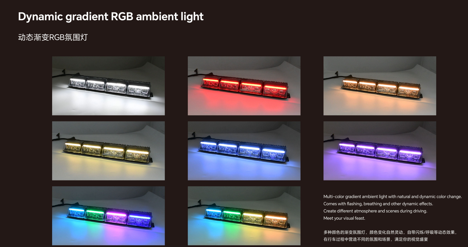 High Quality Kingshowstar Dynamic gradient rgb ambient light bar Wholesale - Shenzhen KingshowStar Technology Co., Lid. 8