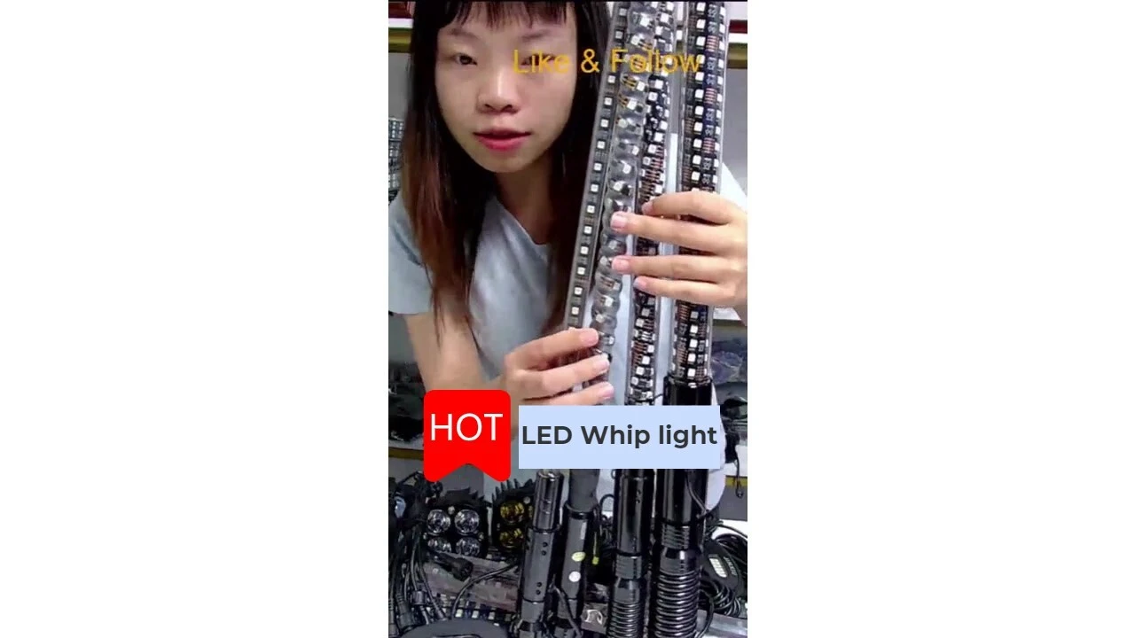 Intro to Kingshowstar 4 models of LED whip light Kingshowstar 1