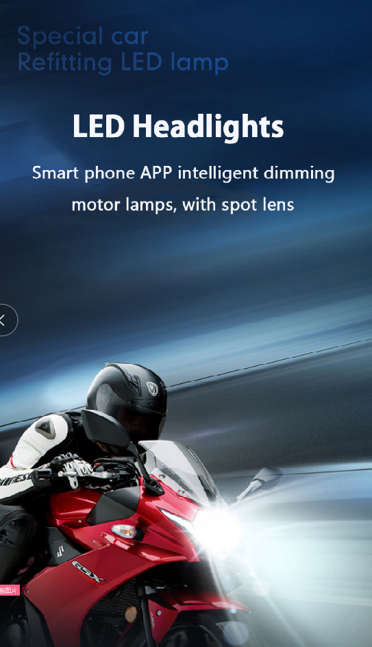 Professional 2021 new app rgbw color led motorcycle headlight manufacturers 3
