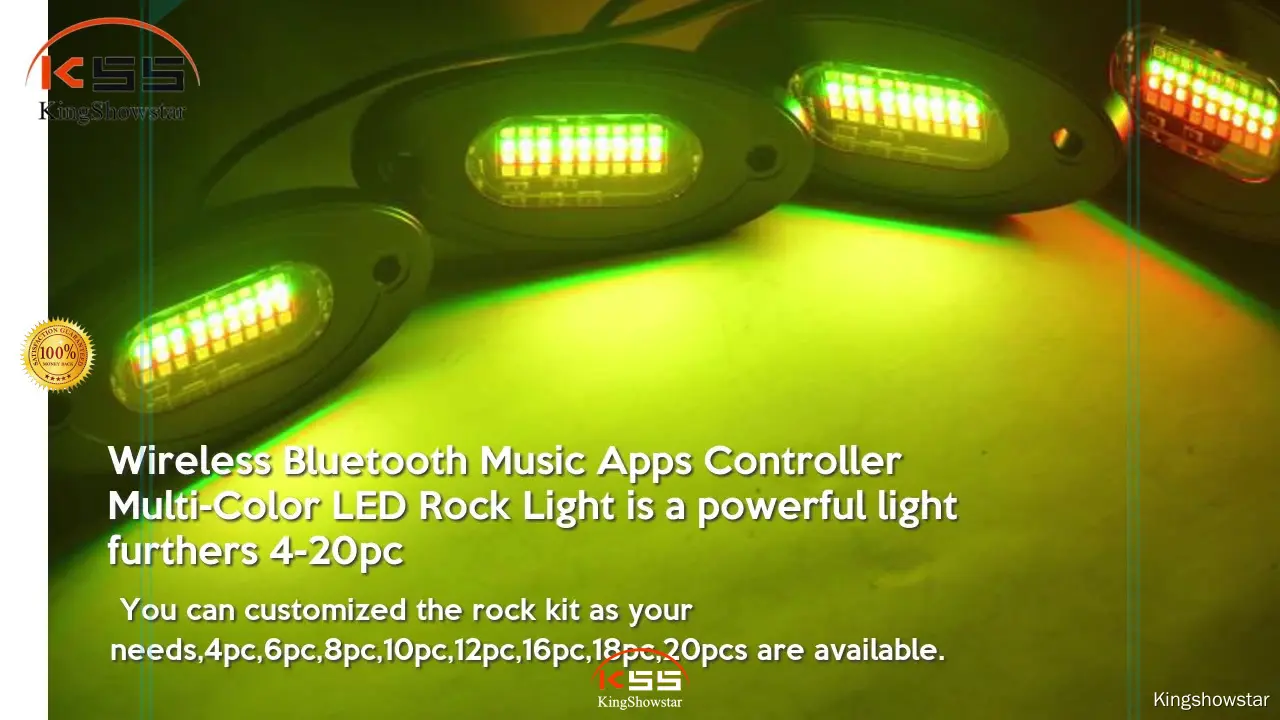 Kingshowstar | Customized best rgb rock lights wholesale 1