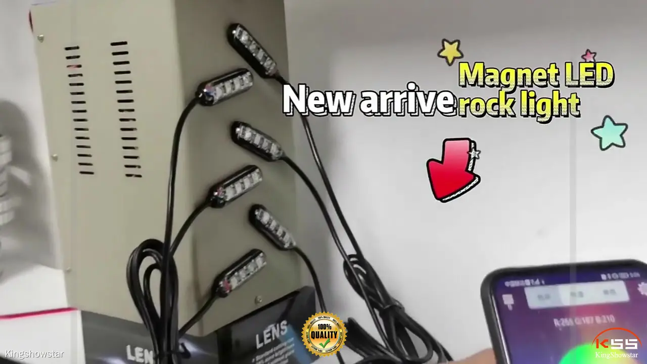 Kingshowstar | Top best rgbw rock lights manufacturer 1