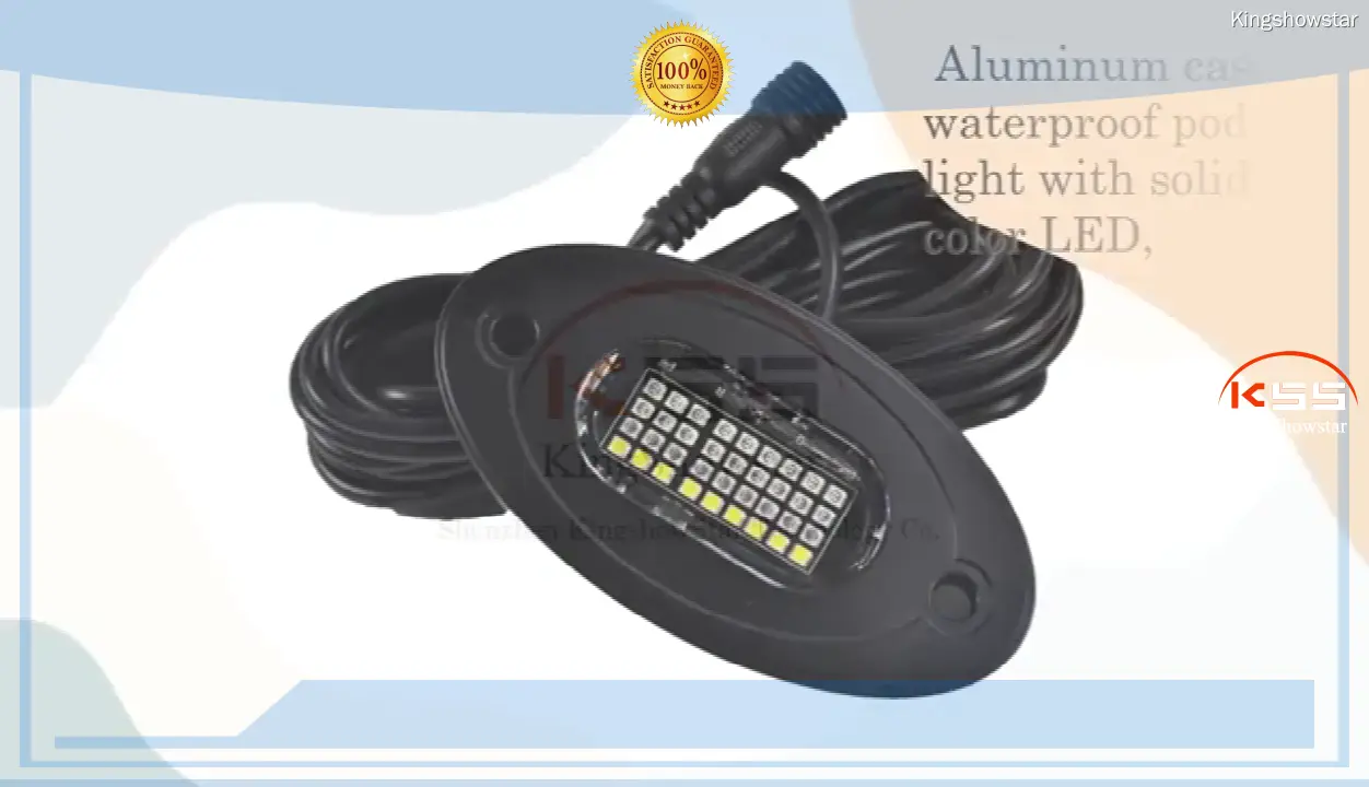 Kingshowstar | New rock light kit supply 1