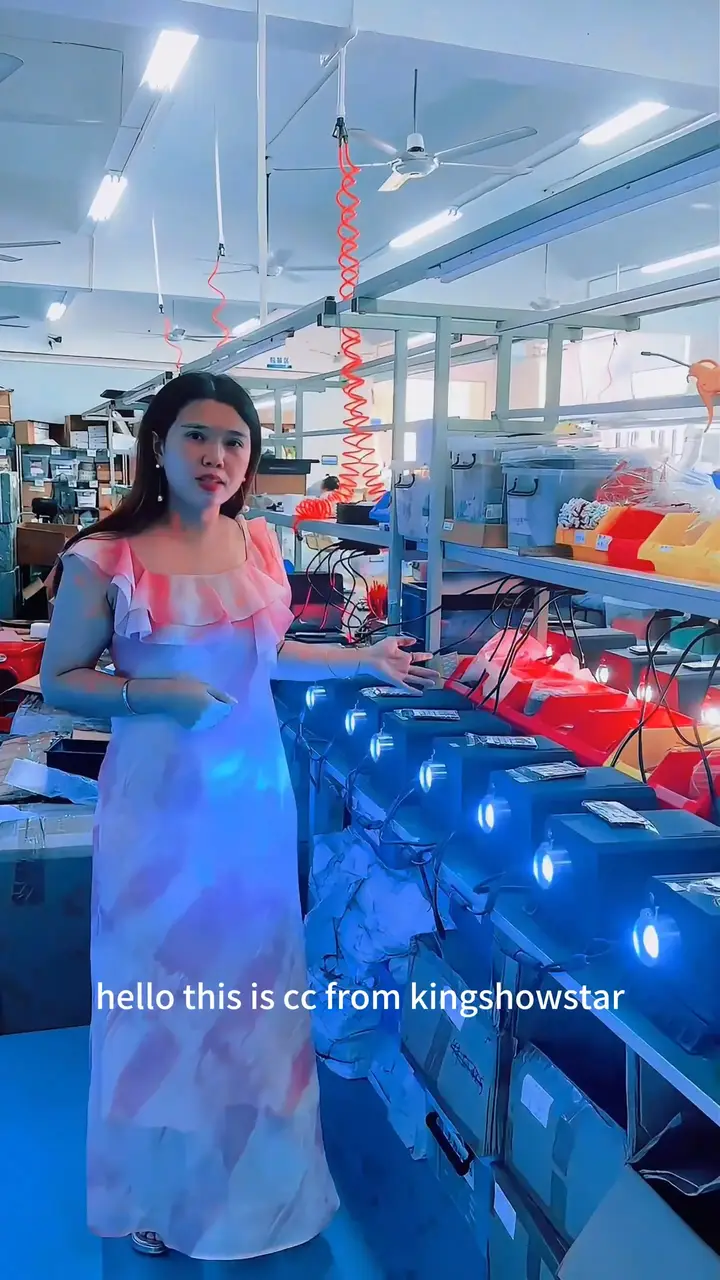 光ファイバートゥイッカーライトメーカー&サプライヤー| Kingshowstar