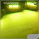 車用ロックライト LEDロックライト 卸売 - Kingshowstar 1