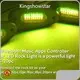 RGBWロックライトキット LEDロックライト卸売 - Kingshowstar 1