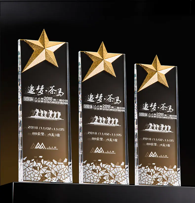 Noble Awards jade crystal glass awards supplier For Sport games 2