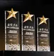 Noble Awards jade crystal glass awards supplier For Sport games 2