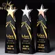 Noble Awards jade crystal glass and crystal trophies supplier For Sport games 1