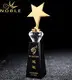 Noble Awards premium glass etched glass trophies awards get quote For Sport games 1