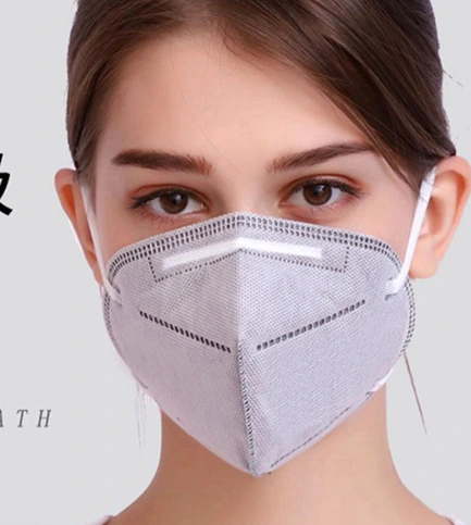 KN95 Face Mask 1
